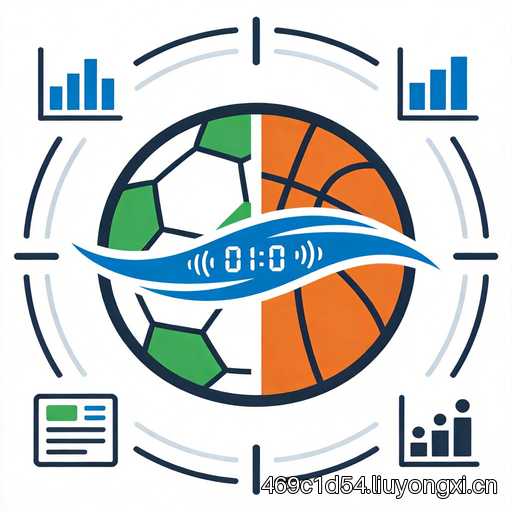 今日NBA篮球比分预测